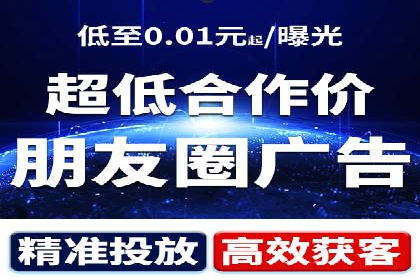 攻略解析：如何利用百度推广抢占市场份额